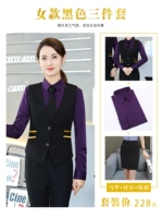 Жилет, мини-юбка, сиреневая рубашка