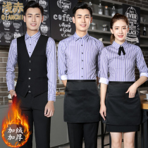 Hotel front desk vest set for men and women autumn and winter food restaurant waiter work clothes long sleeve plus velvet thickened