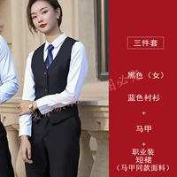 Рубашка, жилет, мини-юбка