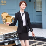 Комплект для отеля для работы, осенний комбинезон, для салонов красоты