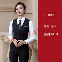 Черный жилет