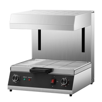 Home Cooks Electric Hot Face Stove Automatic Lifting Day Type Bottom Fire Barbecue Oven Sunburn Grill Western-style Pasta Oven