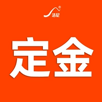 Автономный платеж