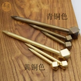 Ретро настенная медная фоторамка с аксессуарами из натурального дерева, фиксаторы в комплекте