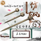 Ретро настенная медная фоторамка с аксессуарами из натурального дерева, фиксаторы в комплекте