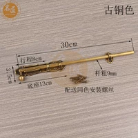 Бронзовый, 30см, 9mm