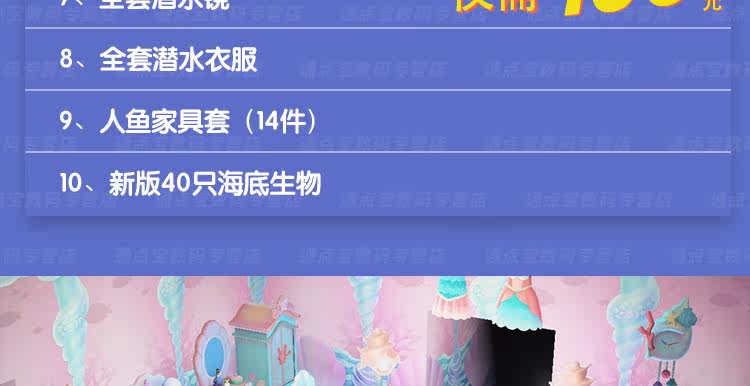 Точка точки баориста BAO Package Details_07.jpg