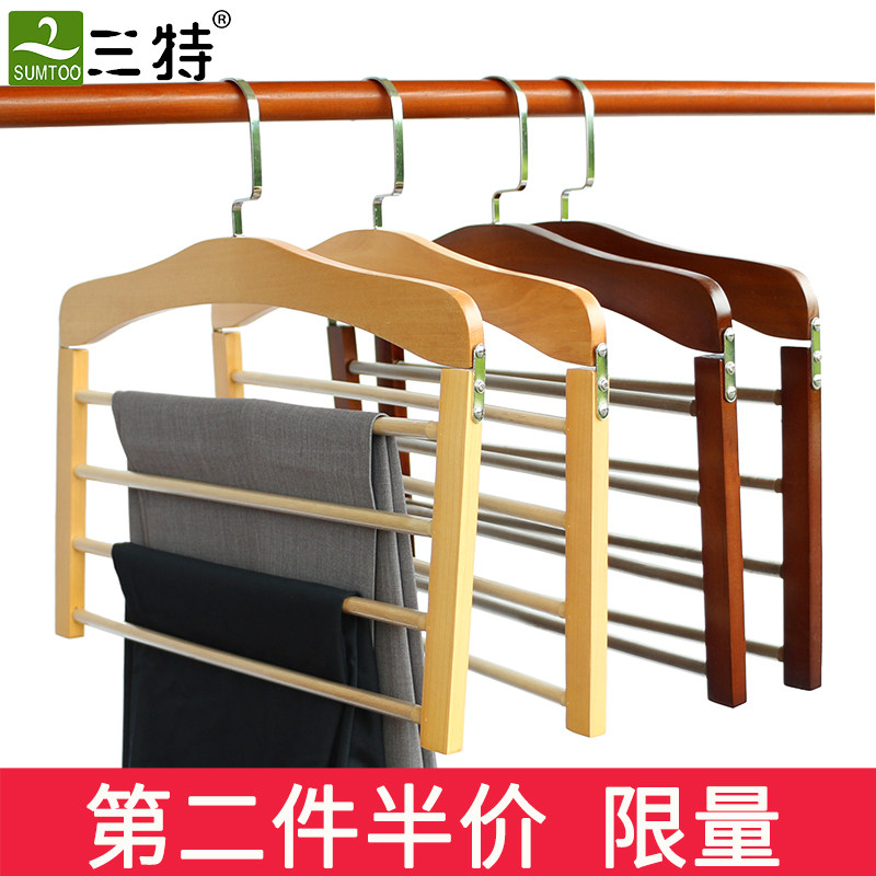  Solid Wood Multifunction Pants Rack Multilayer Pants Hanging home Magic wood Containing God Instrumental Scarf Silk Towels Wardrobe Pants