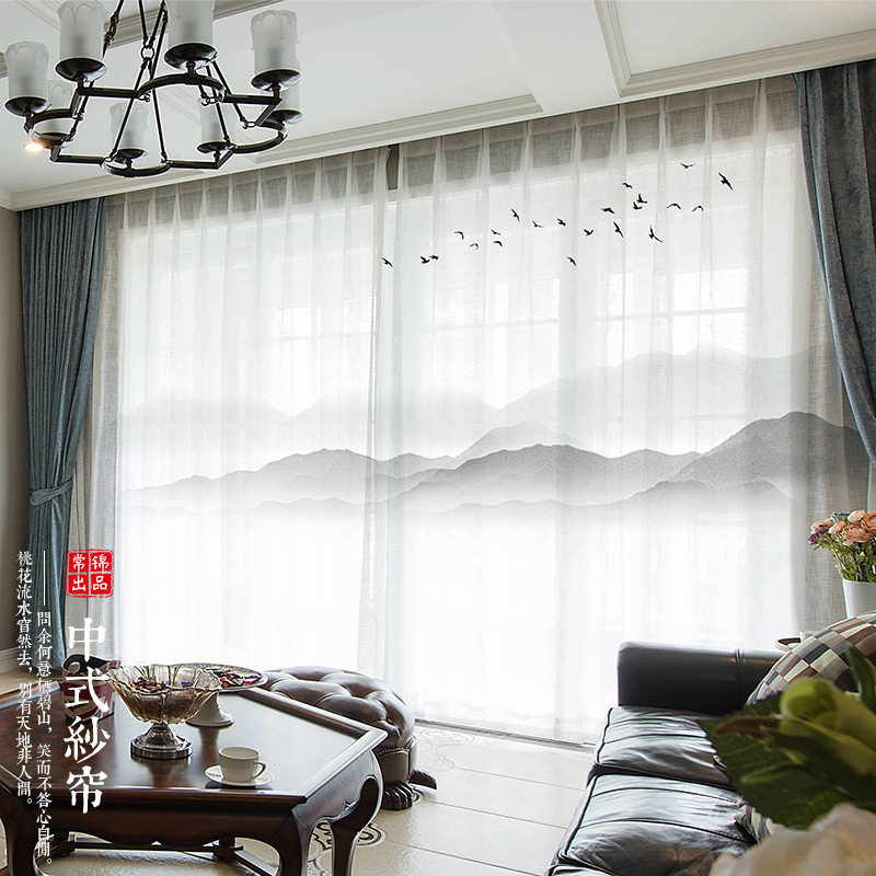 New Chinese Zen curtains landscape curtains ink curtains white curtains flowery curtains and bird living room Yang library bedroom Chinese wind