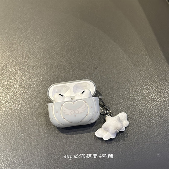 반 트랜스 펜트 러브 날개는 AirPodsPro3 세대 Bluetooth 보호 케이스 2 세대 Apple 이어폰 사례 4 세대에 적합합니다.