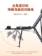 Knee Joint Rehabilitation Training Equipment, Leg Knee Fracture Bending and Straightening, Lower Limb Postoperative Exercise, Electric Cpm Machine