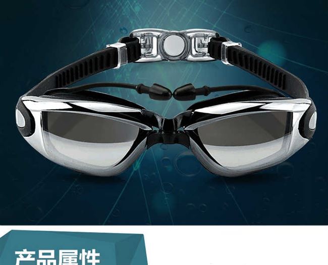 Kính bơi dành cho nam và nữ có ánh sáng phẳng độ phân giải cao Kính chống cận thị tùy chọn kính chống sương mù cho người lớn và trẻ em gọng lớn có nút bịt tai bơi - Goggles