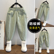 CHILDRENS ANTI-MOSQUITO PANTS SUMMER BOY BOY BOY COTTON LINEN PANTS BOY SUMMER THIN PANTS LONG PANTS MALE BABY TIDE LIGHT CAGE PANTS