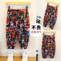 Boy Anti-mosquito Pants 2022 New Summer Children Ice Silk Cartoon Pants Thin BABY LIGHT CAGE PANTS HAREN PANTS TIDE