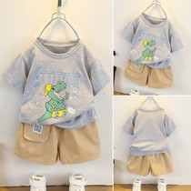 Boys summer clothing suit 2022 new children Summer dinosaur baby shorts for children Han version handsome and thin