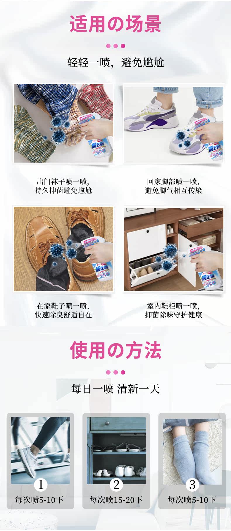 Обувь Stink_09.jpg