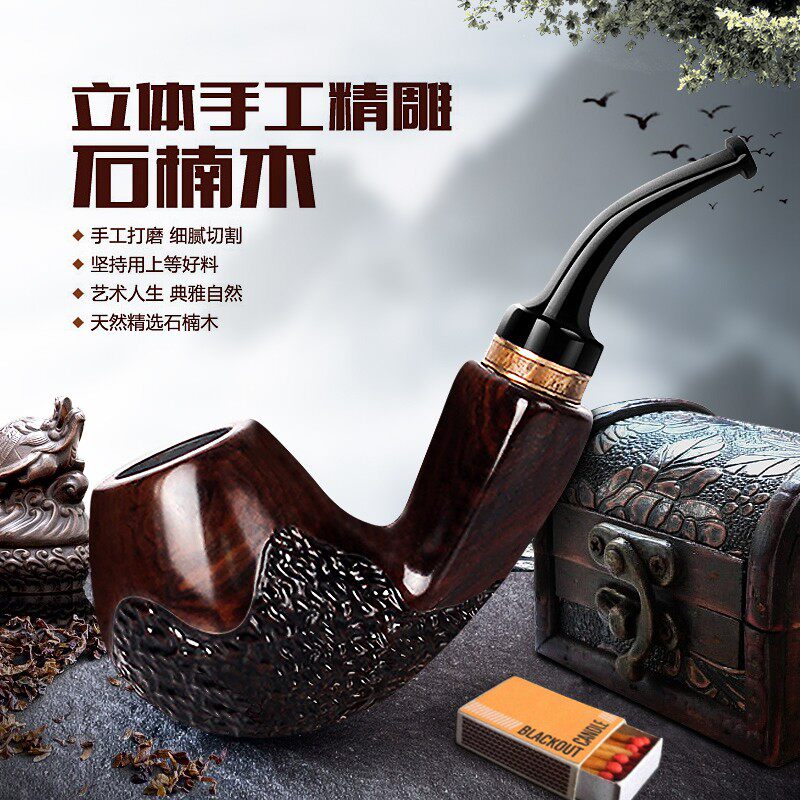 Old-style classic black wood pipe men bent solid wood hand carved filter tobacco tobacco special
