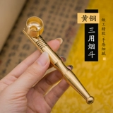 Мужская латунная металлическая курительная трубка, портативный маленький мундштук