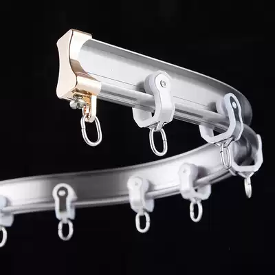 Curtain track bending rail accessories pulley slide rail bay window U-shaped adhesive hook top mount single rail double track side box