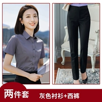 Серая рубашка + брюки (женщины)