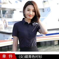 Тибетская рубашка (женщина)