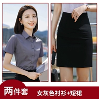 Рубашка, мини-юбка