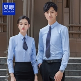 Мужской демисезонный комплект, лонгслив, рубашка, пиджак классического кроя, комбинезон