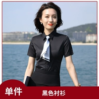 Черная рубашка (женщина)