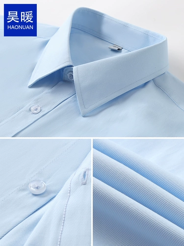 Летняя рубашка для работы, пиджак классического кроя, комплект