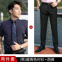 Тибетская рубашка+брюки (мужчина)