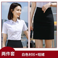 Рубашка, мини-юбка