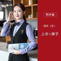 Светло -серый топ+брюки (самка)