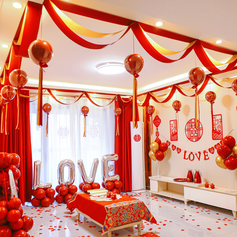 Wedding House Arrangement Laflower Wedding Living Room Decoration Wave Flag Color With Bedroom Overhanging Ceiling Happy Character Hanging Accessories Great Whole