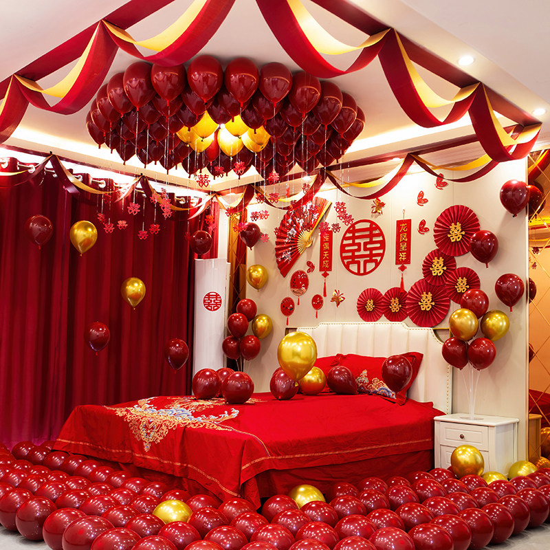 Wedding House Arrangement Suit Men's New Room Bedroom Decoration Creative Romantic Wedding Chinese Wedding Balloons Festive Items
