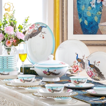 Jingdezhen Guochao new tableware set Bowl home bone porcelain Jingdezhen high-end light luxury dishes set home