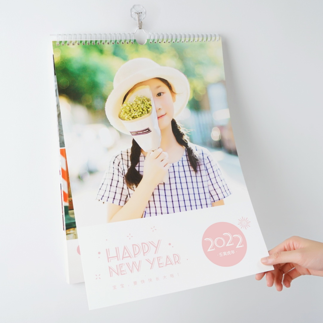 Hang Calendar Table Calendar 2022 Personality Photos Hang Calendar Tiger Year Private High-end Custom Baby Family Year Calendar Diy Calendar