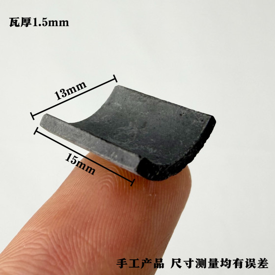 1:16 Scale Tile Model Small Green Tile Handmade DIY Ancient Building Model Materials House Roof Barrel Tile Miniature Tile