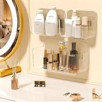Bathroom storage rack bathroom rack punch-free wall-mounted toilet washbasin cosmetics bathroom storage rack