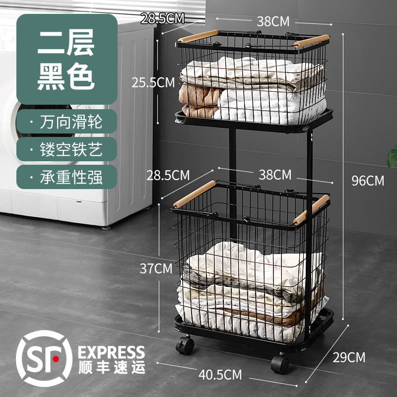 Iron Art Nordic Style Laundry Basket for Home Use, Categorized Laundry Hamper, Clothes Storage Basket, Universal Wheel Trolley Storage Basket Iron Art Nordic Style Laundry Basket for Home Use, Categorized Laundry Hamper, Clothes Storage Basket, Universal Wheel Trolley Storage Basket