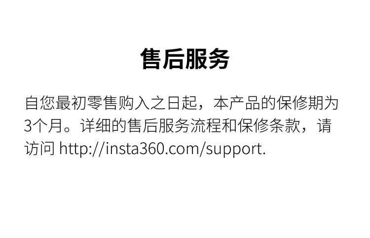 Панорамная камера 影石insta360 gps防水智能遥控器 适配x3/one rs/x2