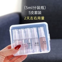 [5 мл] молоко 4+ спрей 1+ Out Внешняя коробка