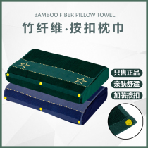 New style Bamboo Fiber Army Green Pillow Towel Army Green Olive Green Dormitory Anti Slip Single Pure Cotton Pillow Towel