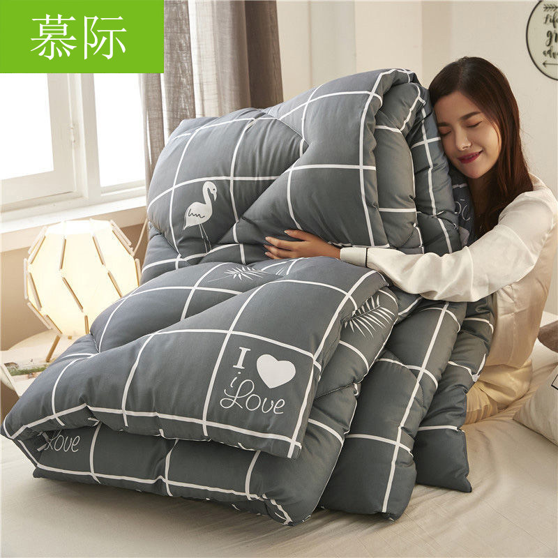 The quilt thickening winter core warm four seasons of general cotton single student dorm in spring and autumn by the heart-conditioned summer cool