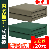Styled Army Green Quilt Canvas Housekeeping by Standard Cotton Bean Curd Block Model Superimposed by Divine Instrumental