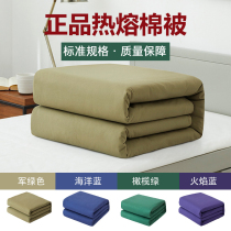 Army green quilted cotton quilted by hot melt cotton by single army green single cotton quilt