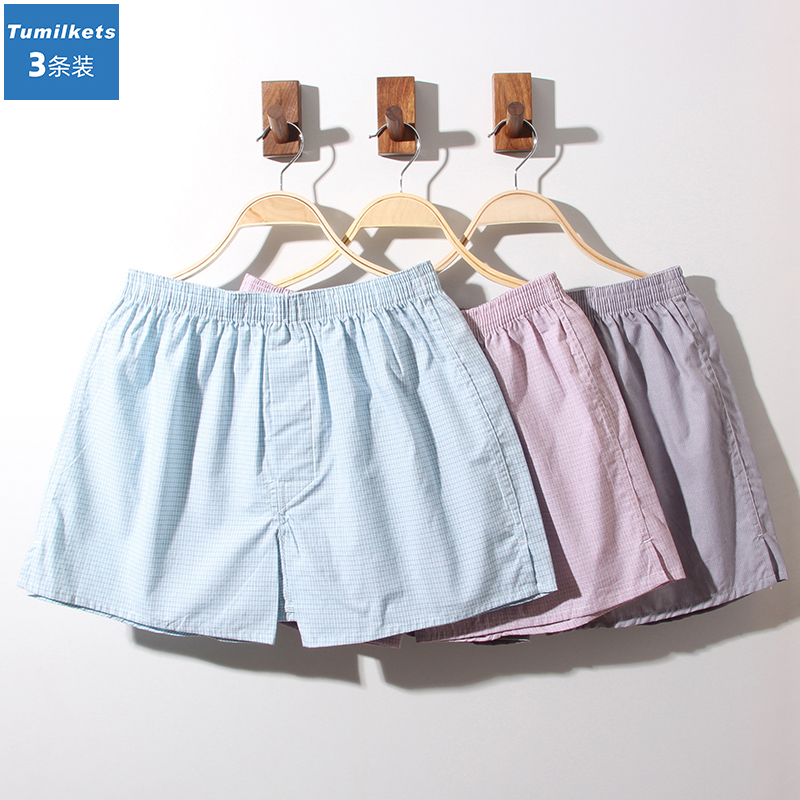 Tummi Loose Pure Cotton Boxer Briefs Men's Underwear Breathable Youth Trendy Four-Corner Shorts Sleep Shorts Boxer Briefs