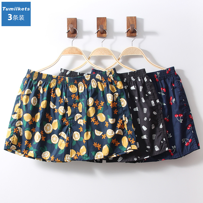 Tumilkets/ Men's Cotton Boxer Shorts, Large Size, Loose Fit, Young Men's Trendy Boxer Briefs