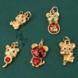 Подвеска, аксессуары ручной работы, ручка, браслет, аксессуар, DIY