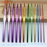 Крючок для вязания, комплект, ножницы, плетеный браслет из красной нити ручной работы, тройник