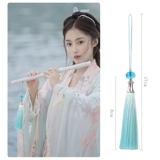 Высококлассное ханьфу с кисточками, аксессуары из грецкого ореха, подвеска